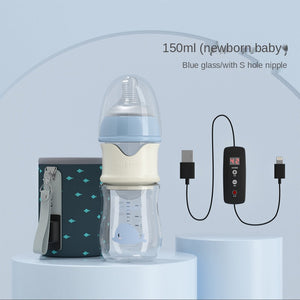 WeeBabii™ USB Insulation Baby Bottle Warmer